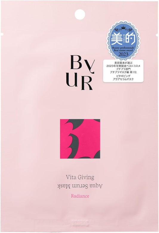 Byur - Vita Giving aqua Serum Mask 25ml